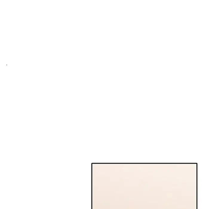 《在公司偷偷爱》漫画 第3話