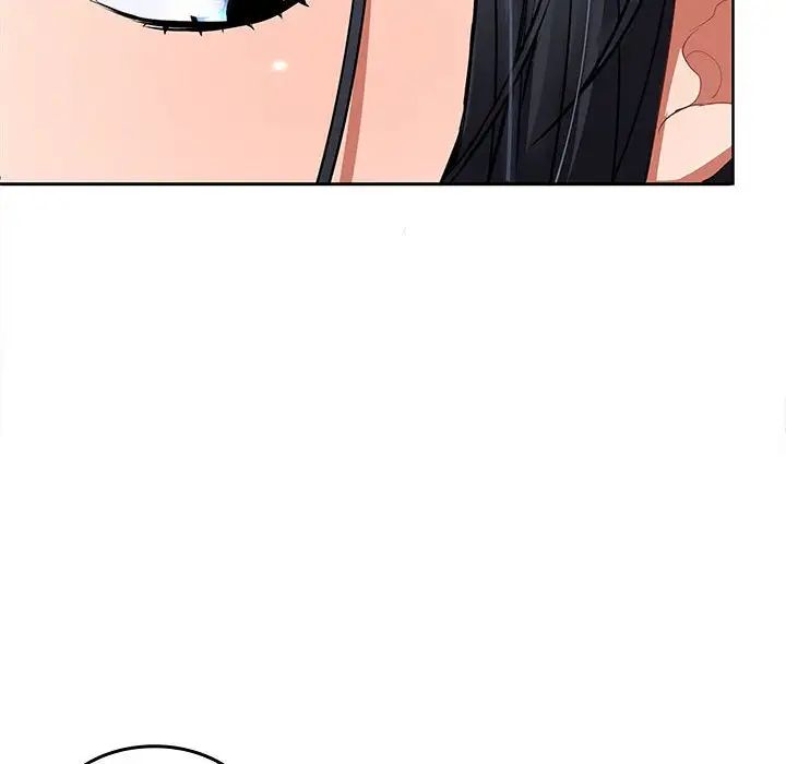 《在公司偷偷爱》漫画 第3話