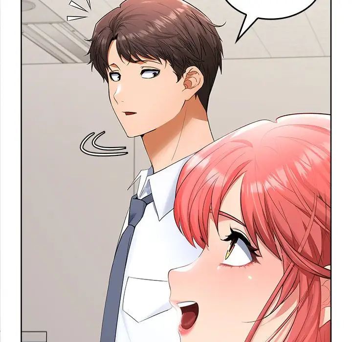 《在公司偷偷爱》漫画 第3話