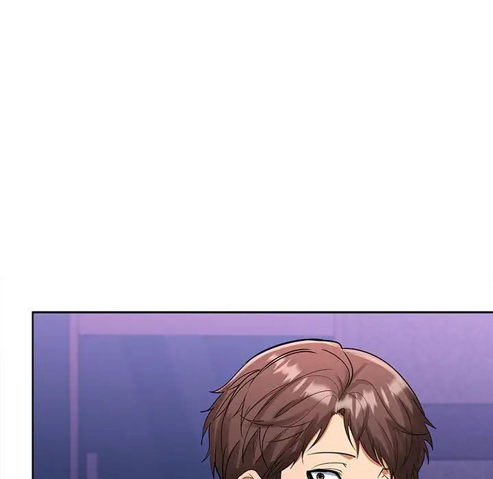 《在公司偷偷爱》漫画 第3話