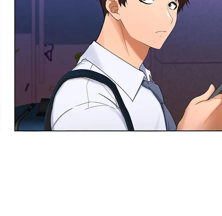 《在公司偷偷爱》漫画 第3話