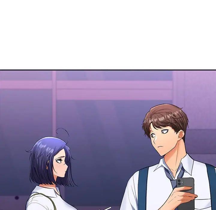 《在公司偷偷爱》漫画 第3話