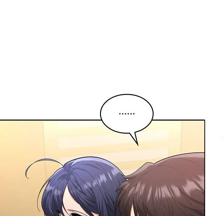 《在公司偷偷爱》漫画 第3話