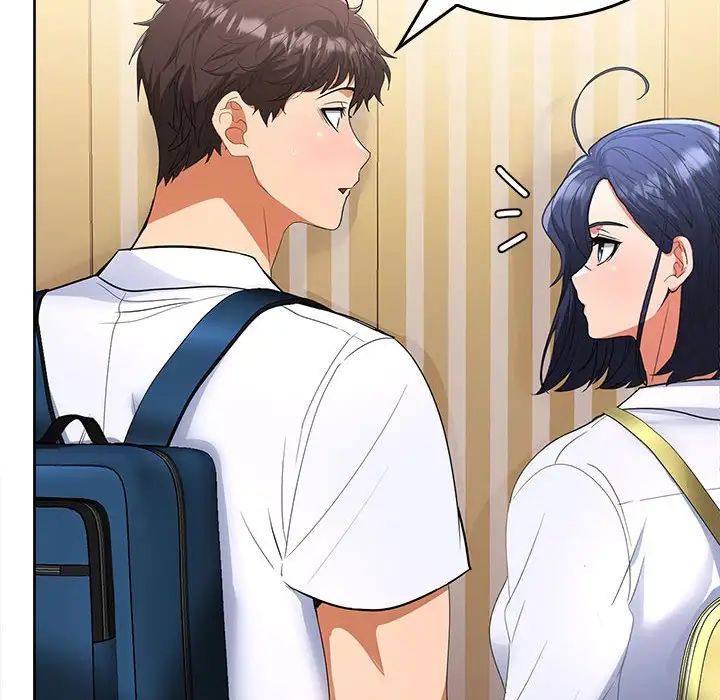 《在公司偷偷爱》漫画 第3話