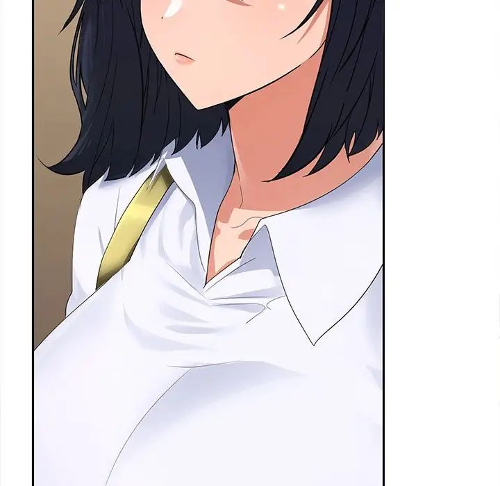 《在公司偷偷爱》漫画 第3話