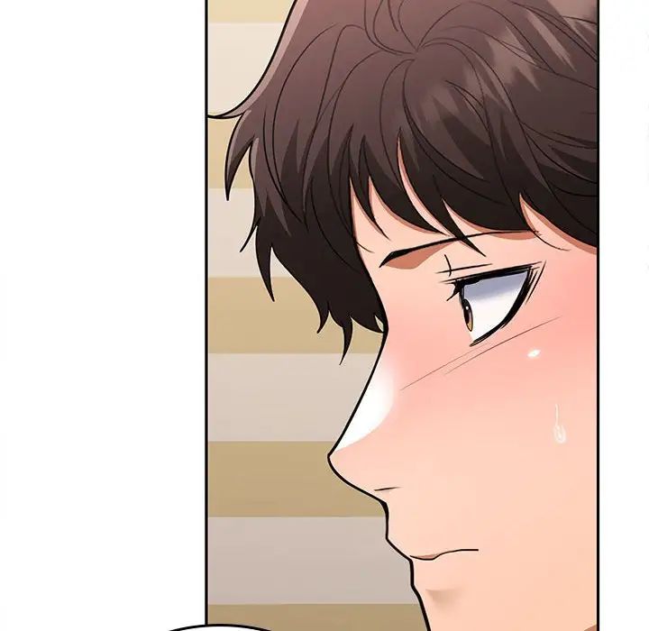 《在公司偷偷爱》漫画 第3話