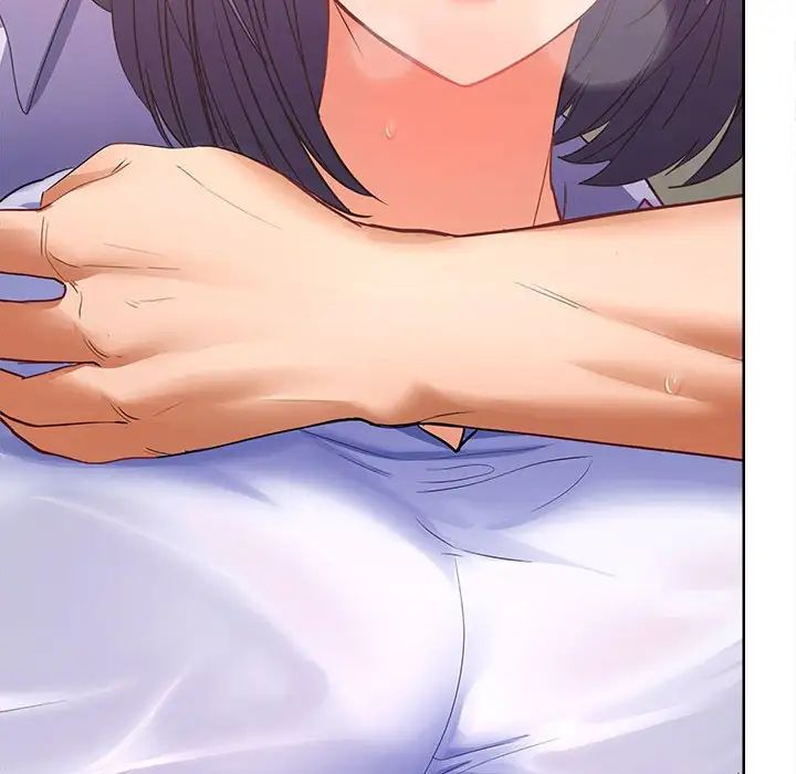 《在公司偷偷爱》漫画 第3話