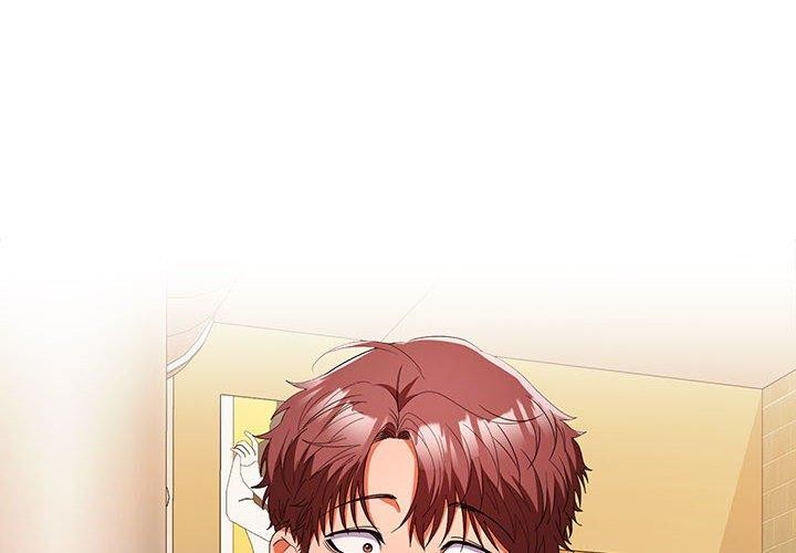 《在公司偷偷爱》漫画 第30話