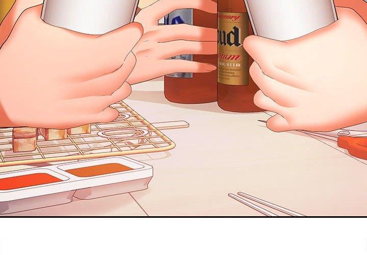 《在公司偷偷爱》漫画 第30話