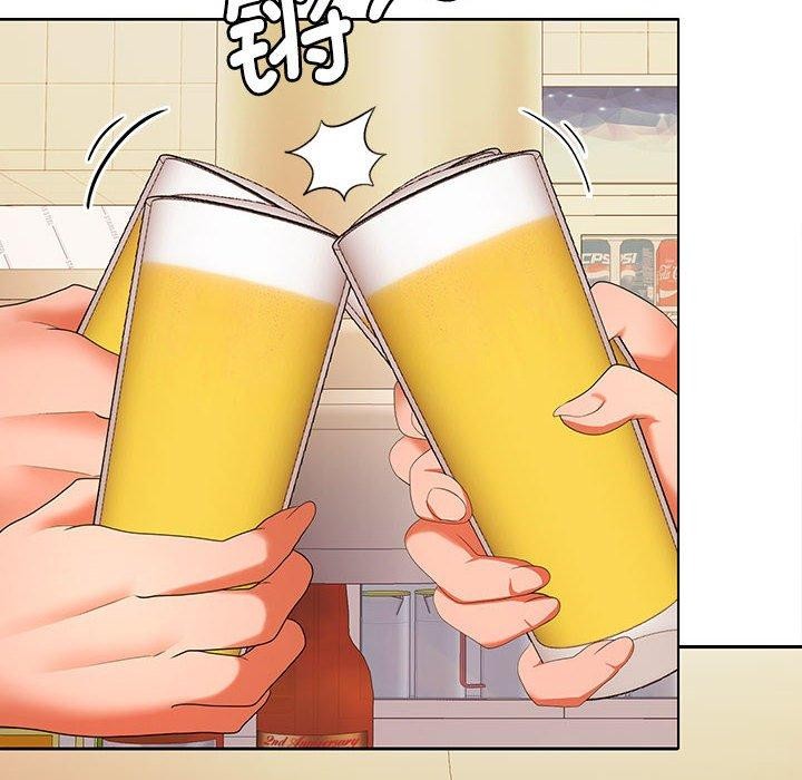 《在公司偷偷爱》漫画 第30話