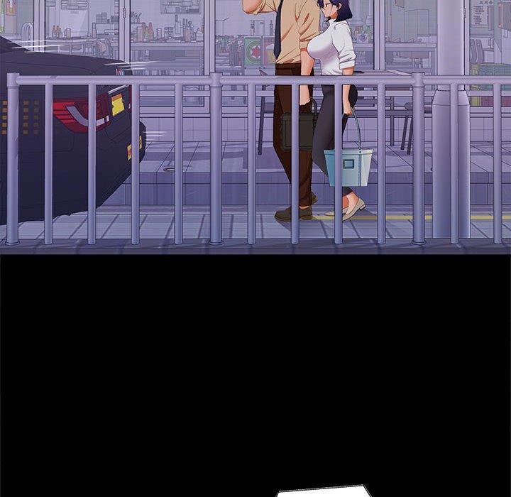 《在公司偷偷爱》漫画 第30話