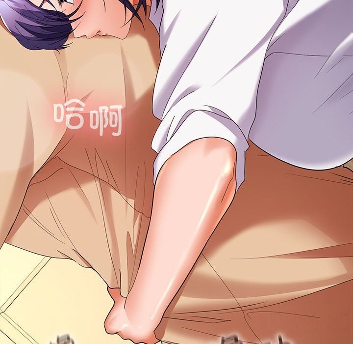 《在公司偷偷爱》漫画 第31話
