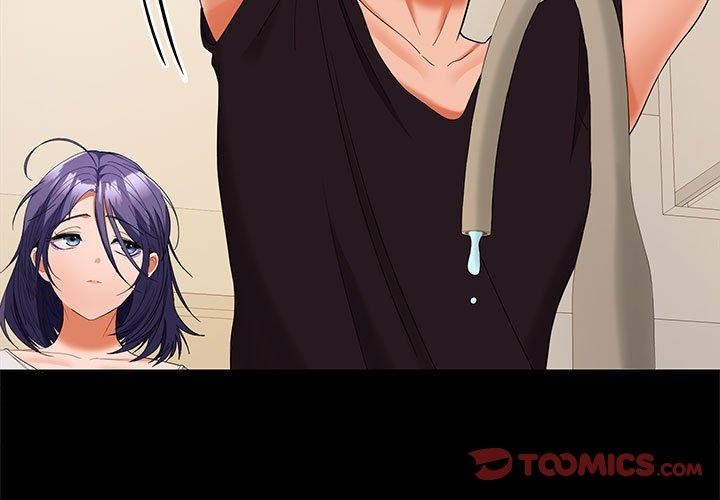 《在公司偷偷爱》漫画 第34話