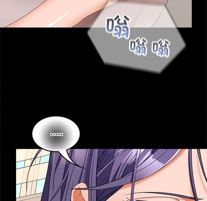 《在公司偷偷爱》漫画 第34話
