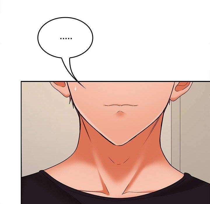 《在公司偷偷爱》漫画 第34話