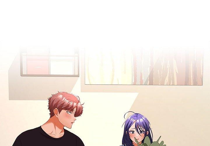 《在公司偷偷爱》漫画 第36話