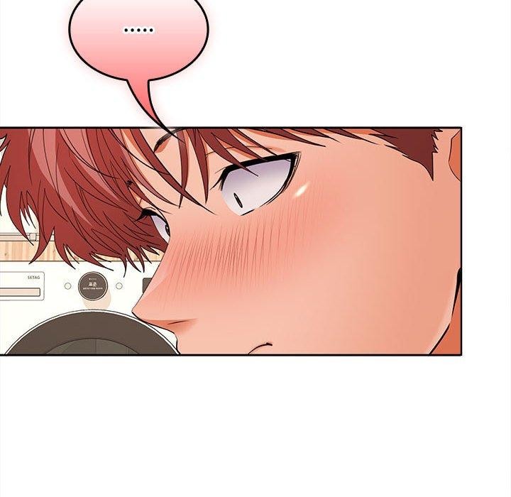 《在公司偷偷爱》漫画 第36話