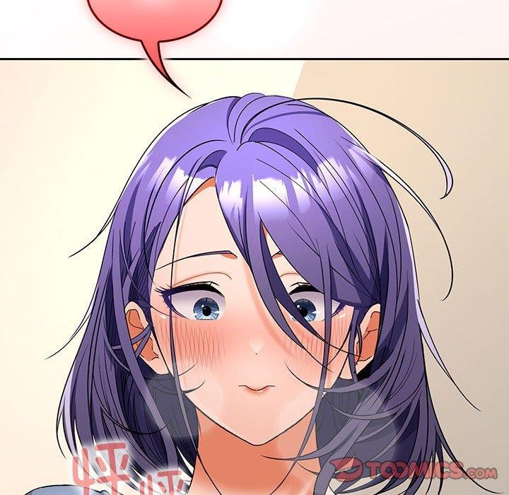 《在公司偷偷爱》漫画 第36話