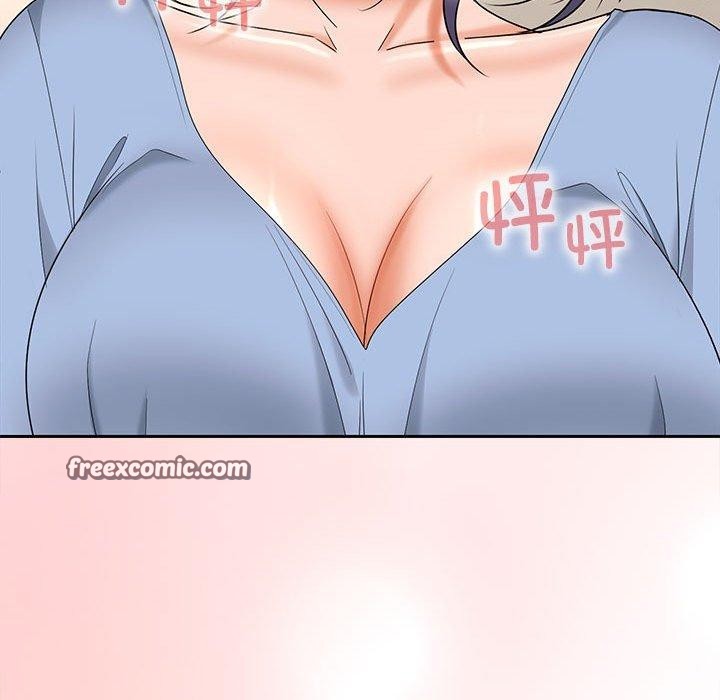 《在公司偷偷爱》漫画 第36話