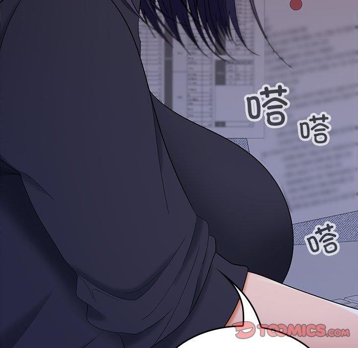 《在公司偷偷爱》漫画 第36話