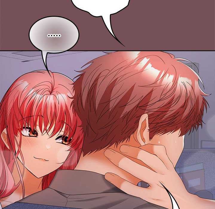 《在公司偷偷爱》漫画 第37話
