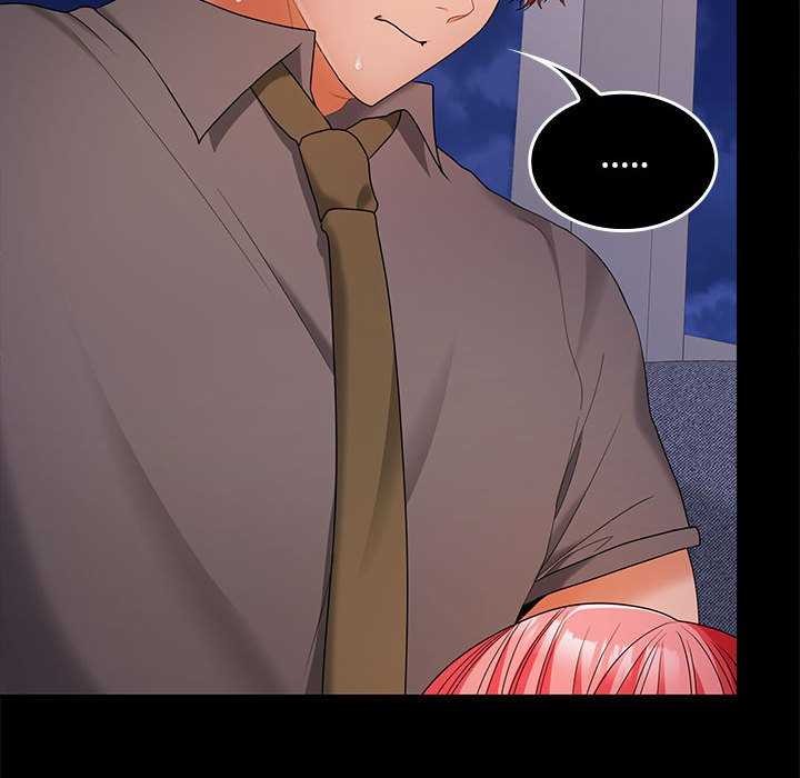 《在公司偷偷爱》漫画 第37話