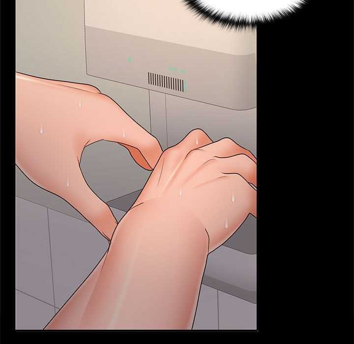 《在公司偷偷爱》漫画 第38話