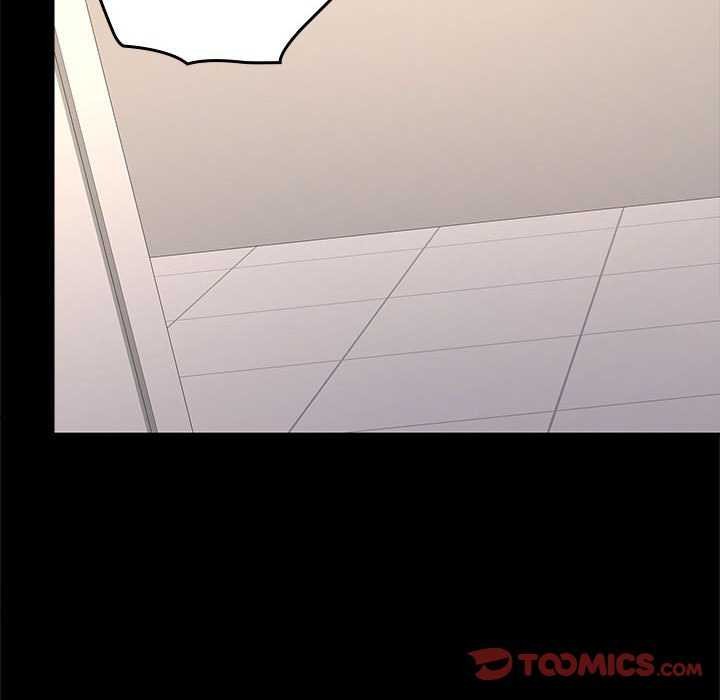 《在公司偷偷爱》漫画 第38話