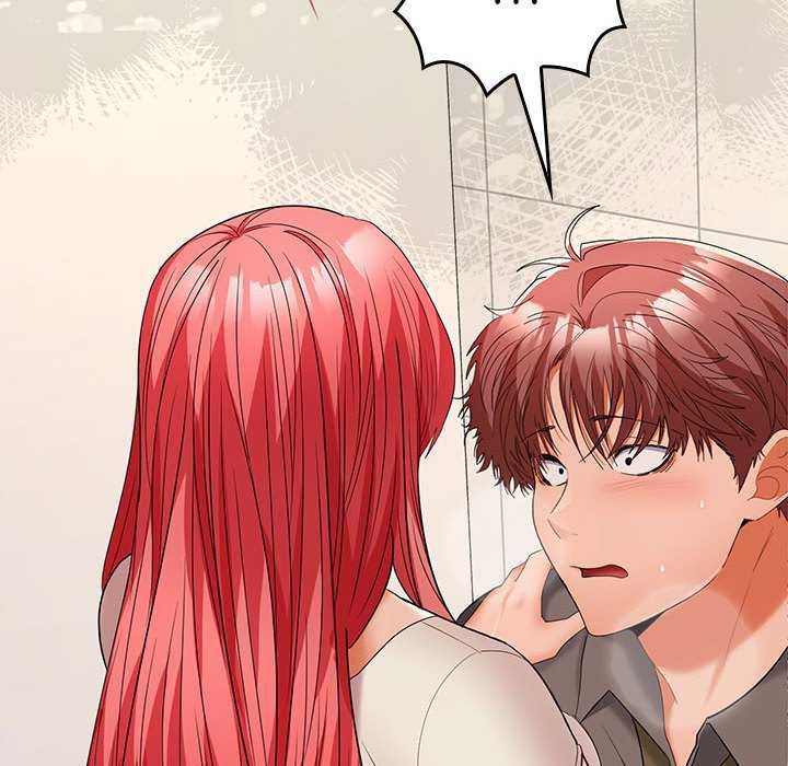 《在公司偷偷爱》漫画 第38話