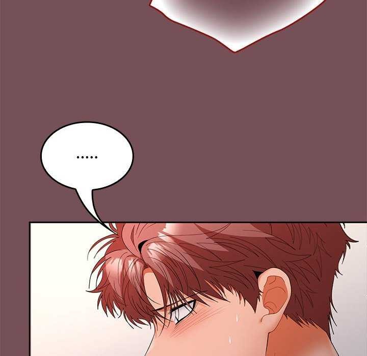 《在公司偷偷爱》漫画 第38話