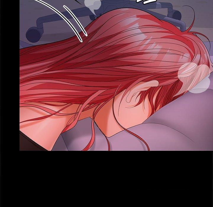 《在公司偷偷爱》漫画 第39話