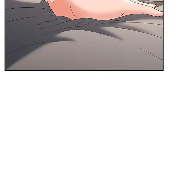 《在公司偷偷爱》漫画 第4話