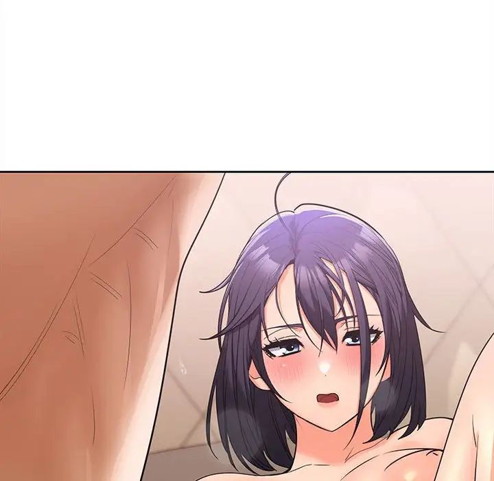 《在公司偷偷爱》漫画 第4話