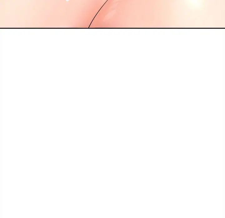 《在公司偷偷爱》漫画 第4話