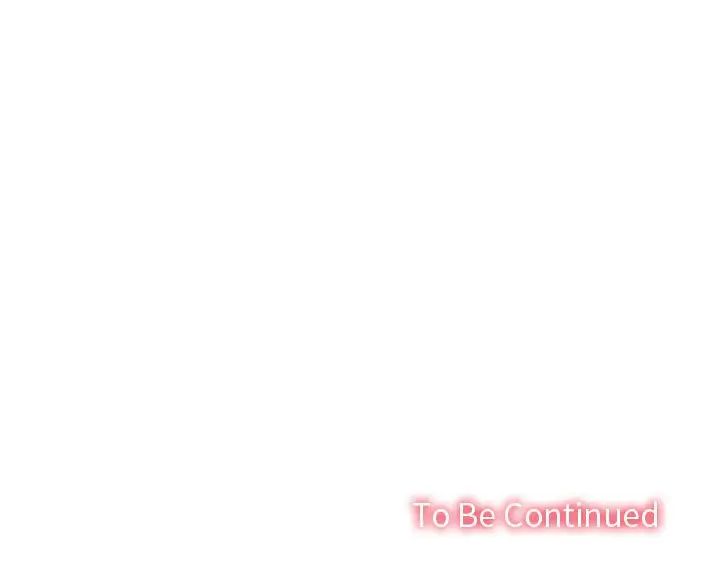 《在公司偷偷爱》漫画 第4話