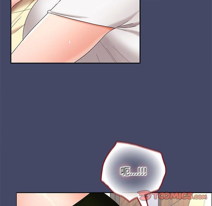 《在公司偷偷爱》漫画 第40話