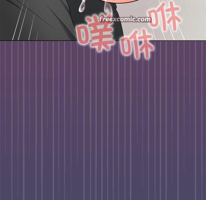 《在公司偷偷爱》漫画 第40話