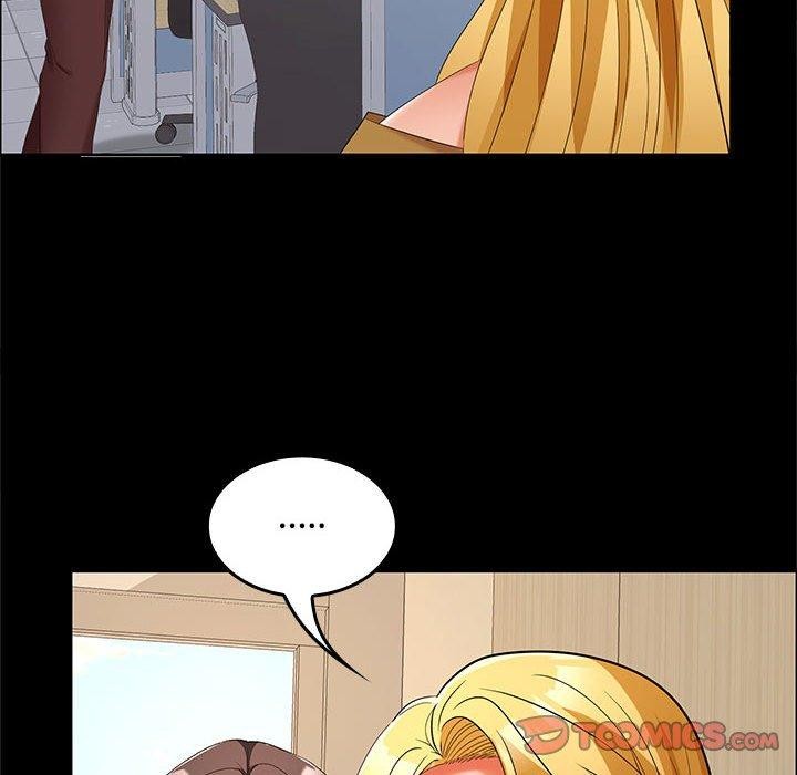 《在公司偷偷爱》漫画 第40話