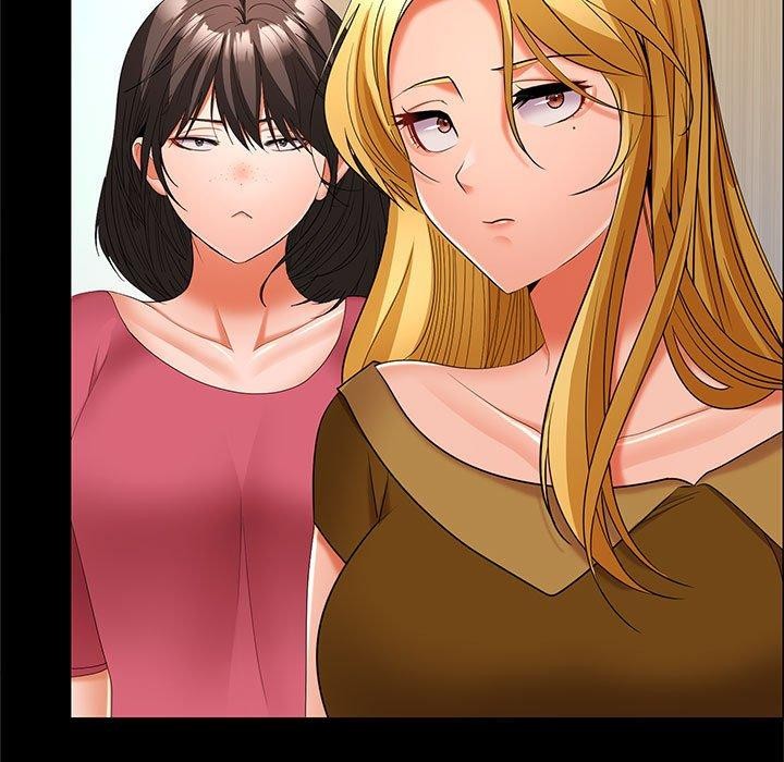 《在公司偷偷爱》漫画 第40話