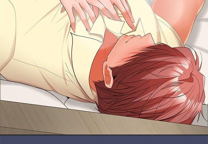 《在公司偷偷爱》漫画 第41話