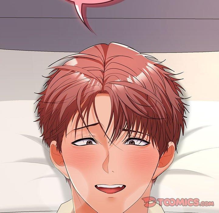 《在公司偷偷爱》漫画 第41話