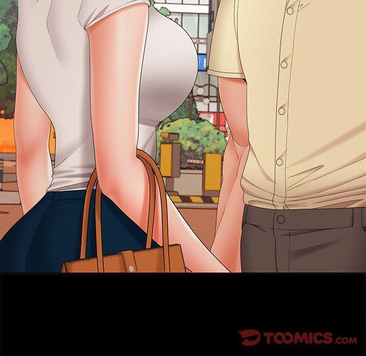 《在公司偷偷爱》漫画 第41話