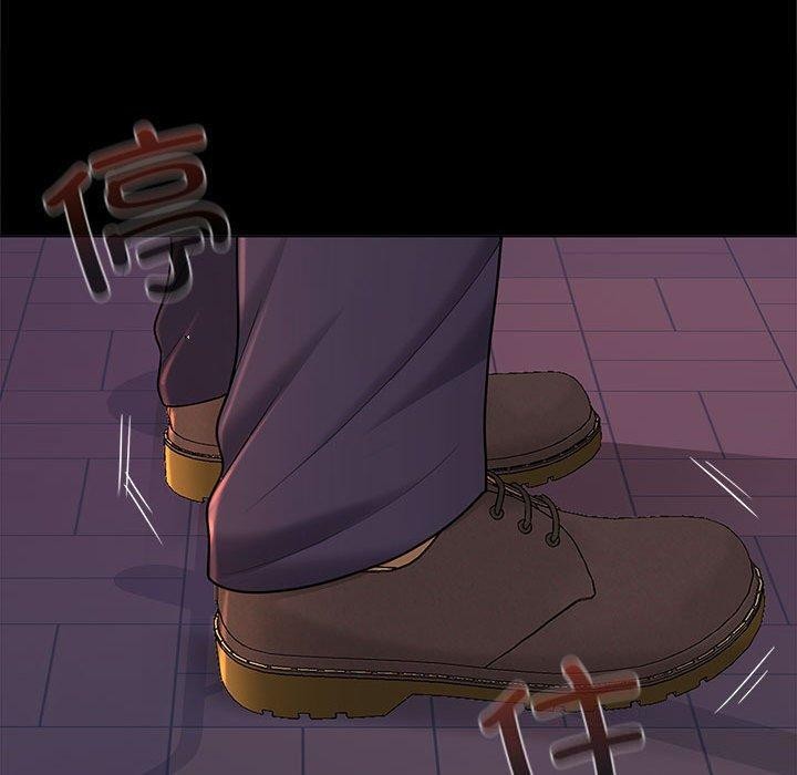 《在公司偷偷爱》漫画 第41話