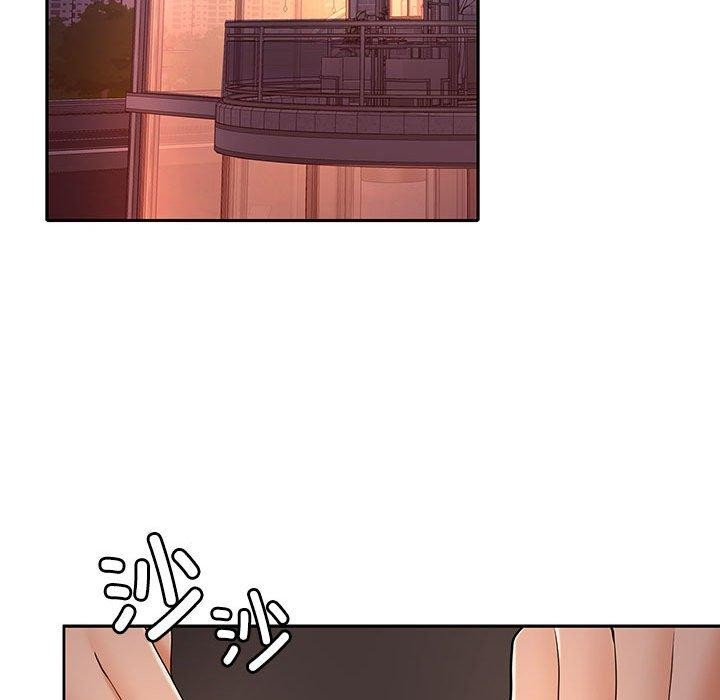 《在公司偷偷爱》漫画 第42話