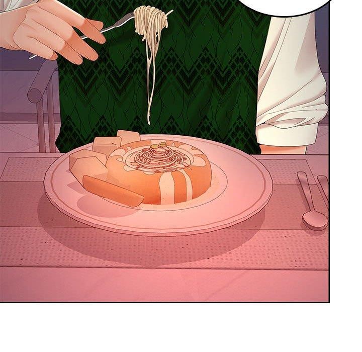 《在公司偷偷爱》漫画 第42話