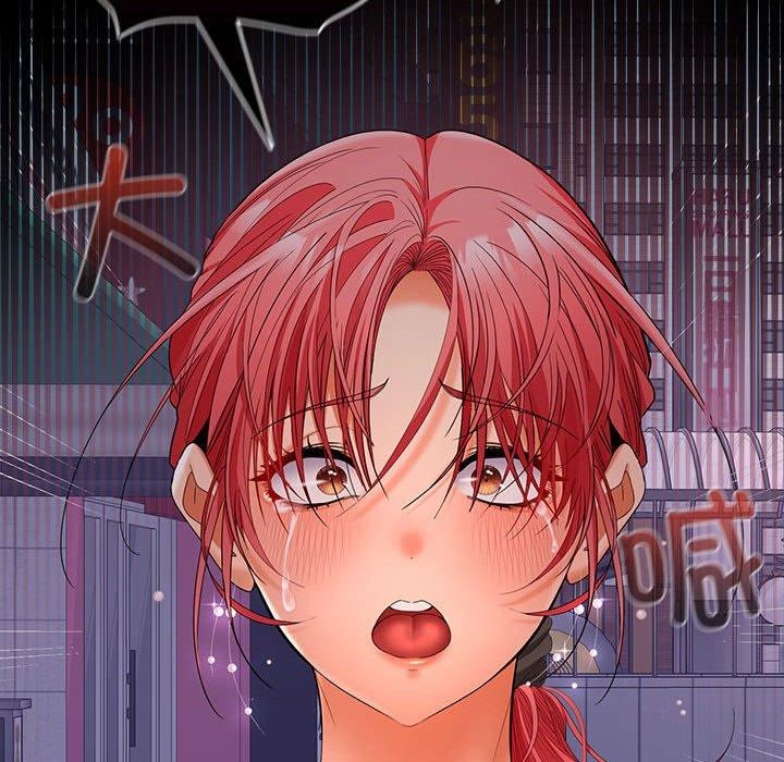 《在公司偷偷爱》漫画 第42話