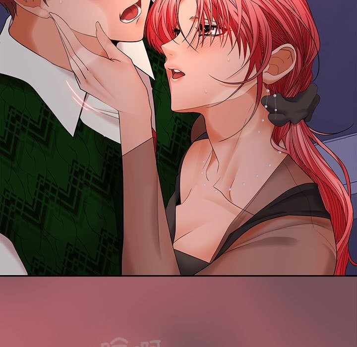 《在公司偷偷爱》漫画 第43話