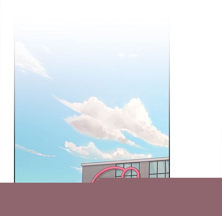 《在公司偷偷爱》漫画 第43話
