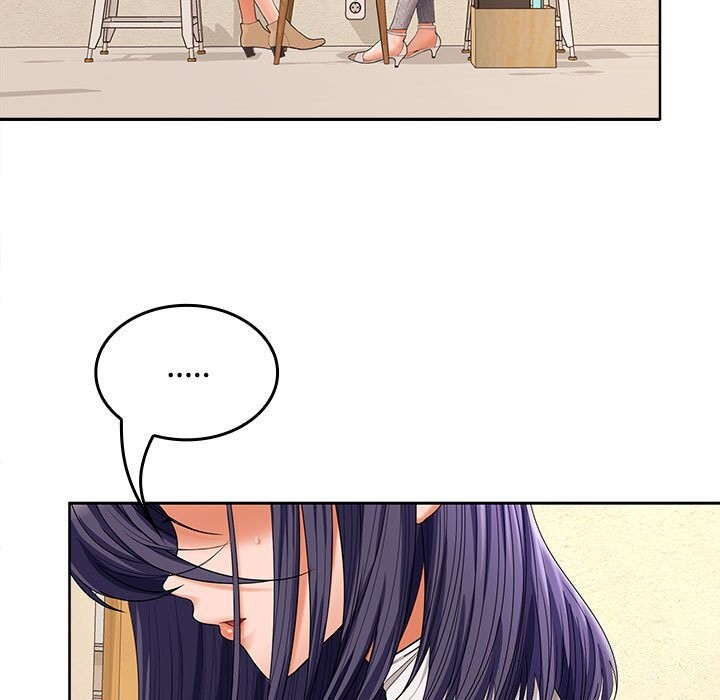 《在公司偷偷爱》漫画 第44話
