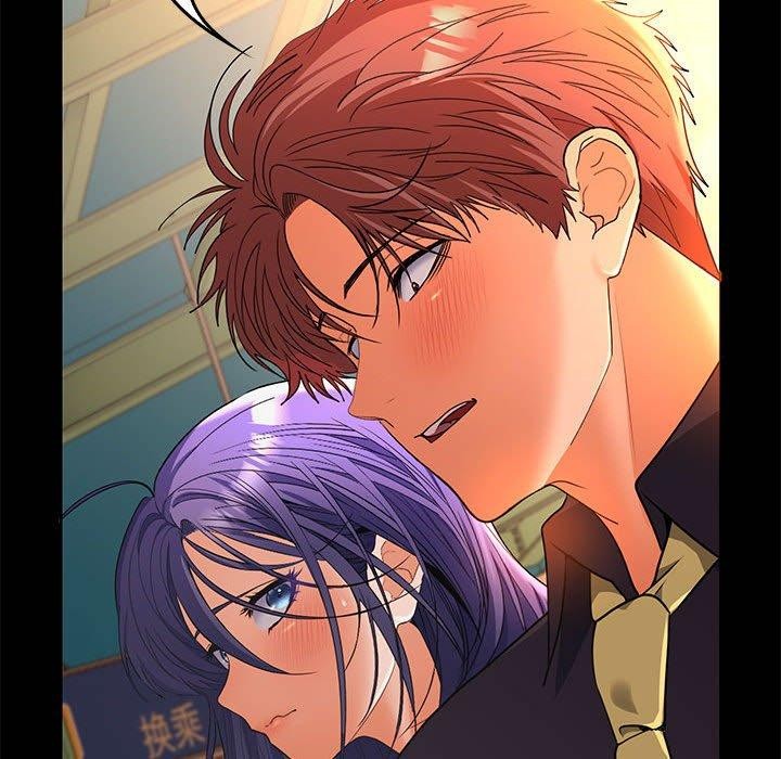 《在公司偷偷爱》漫画 第45話